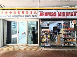 Bedok North Street 3 (D16), Shop House #570915341